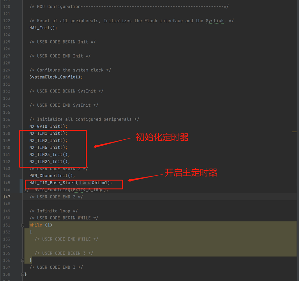 修改代碼-3.png 修改代碼-3.png