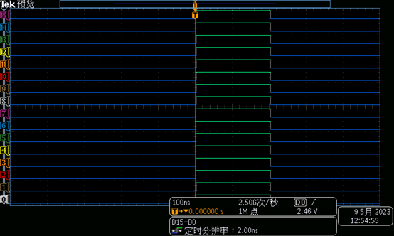 用示波器邏輯分析功能驗證結(jié)果.png 用示波器邏輯分析功能驗證結(jié)果.png