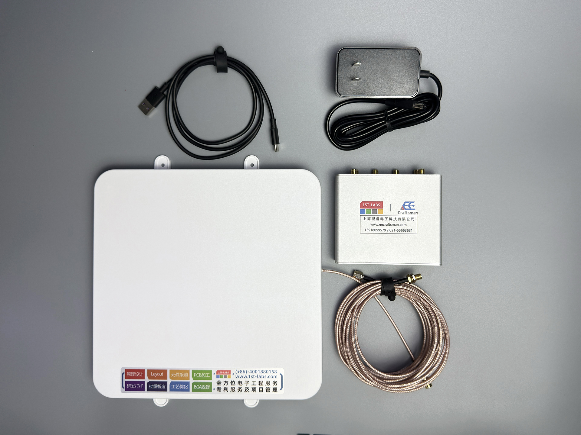 養(yǎng)老院-rfid.jpg 養(yǎng)老院-rfid.jpg